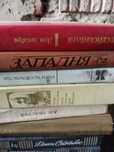 Продам книги в хорошем состоянии