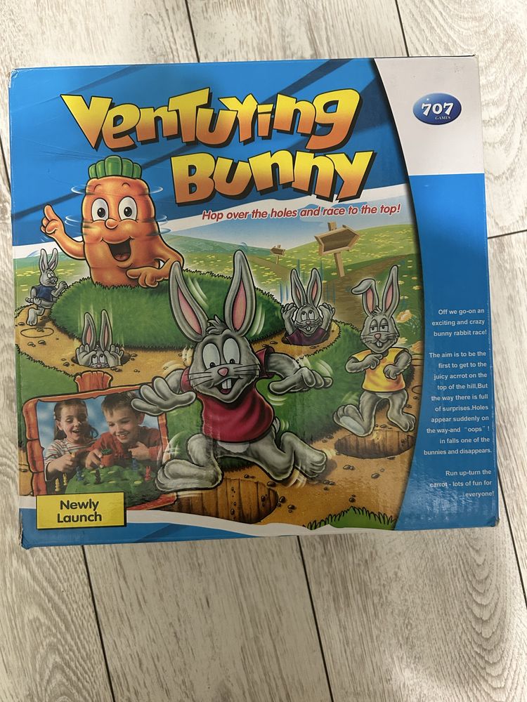Продам настольную игру