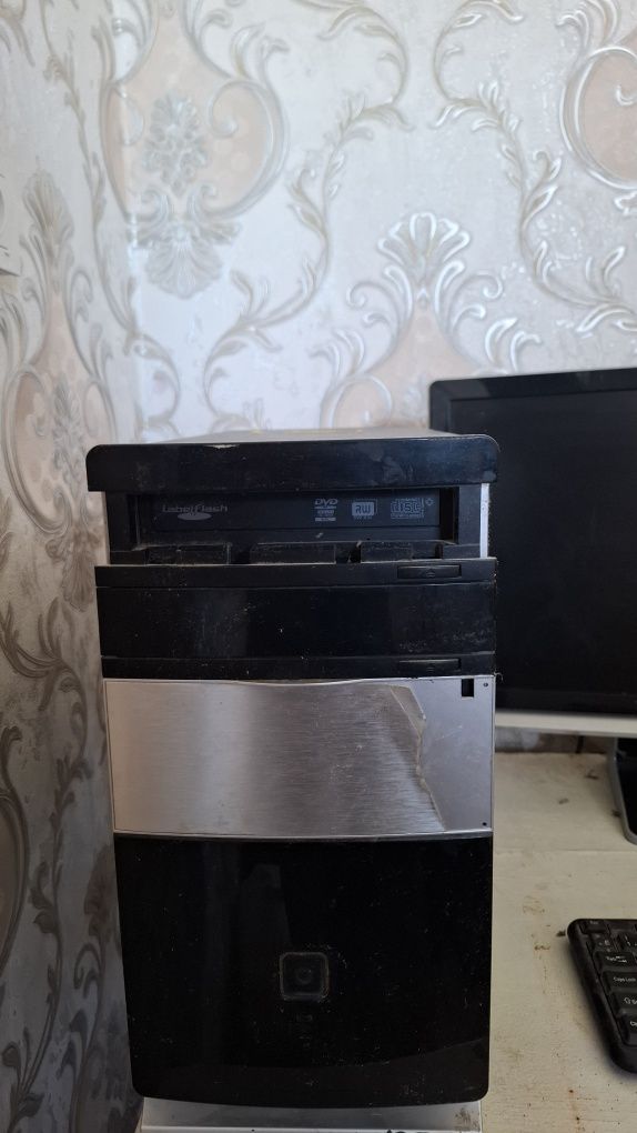 Компютер все количество