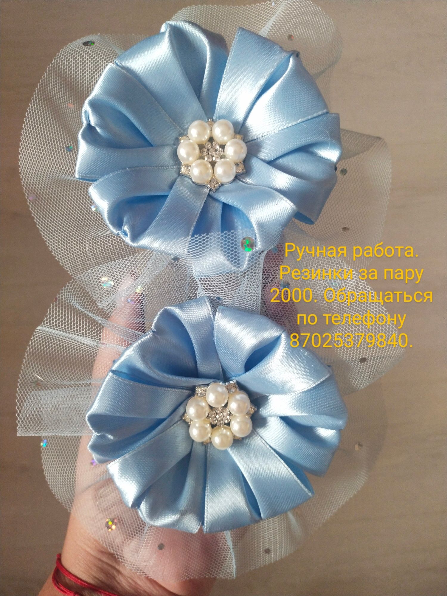 Продам банты ручной работы.