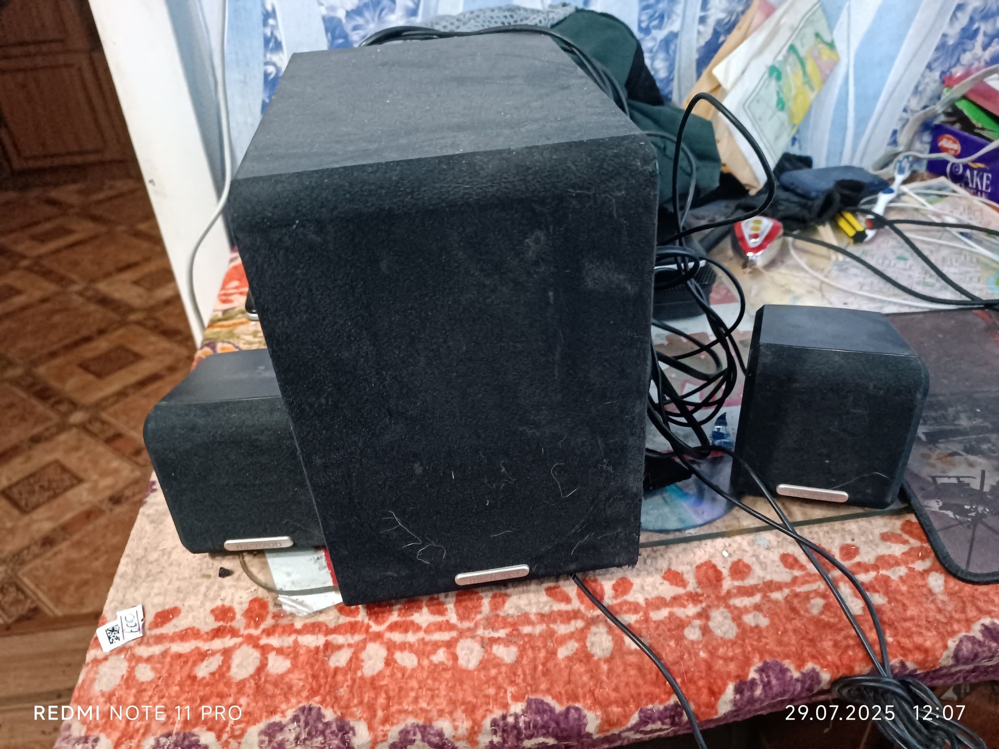 Продам музыкальный центр microlab