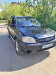 Mazda Tribute ..