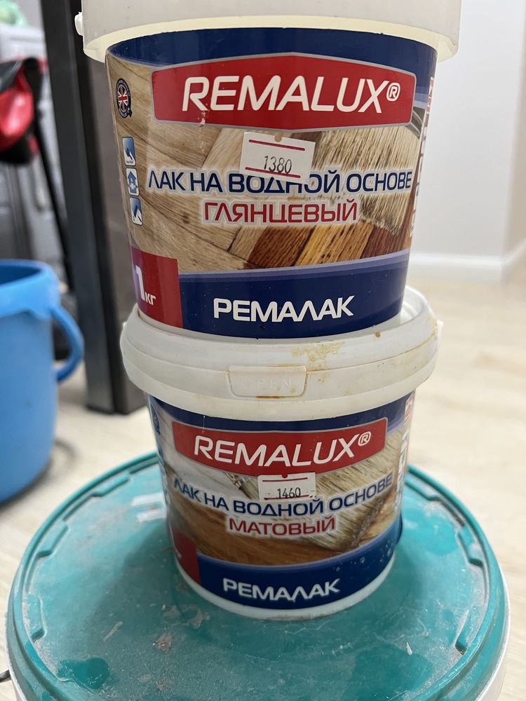 Продам ! Всё новое
