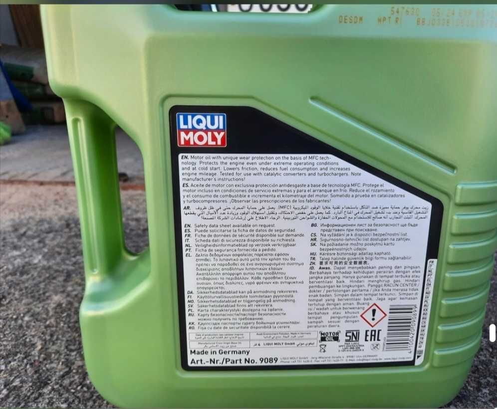 Масло Моторное Двигателя Liqui Moly molygen 5w-30 и 5w-40.Канистра 4Л.