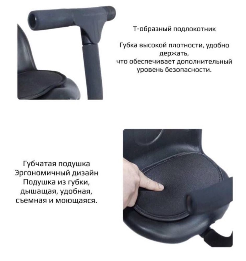 Продам подножку на коляску для вторго ребенка