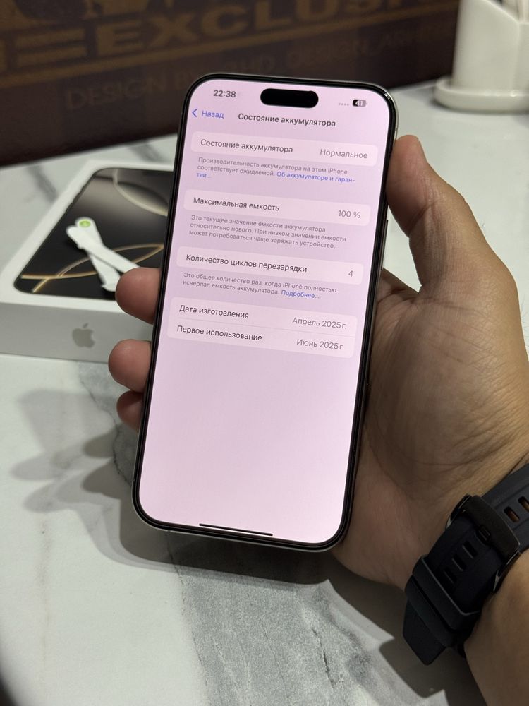  iPhone 16pro max 5G 256gb hx/a EAC natural titan 4 цикла всего лишь!
