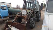 Грузовой Трактор МТЗ 82,1