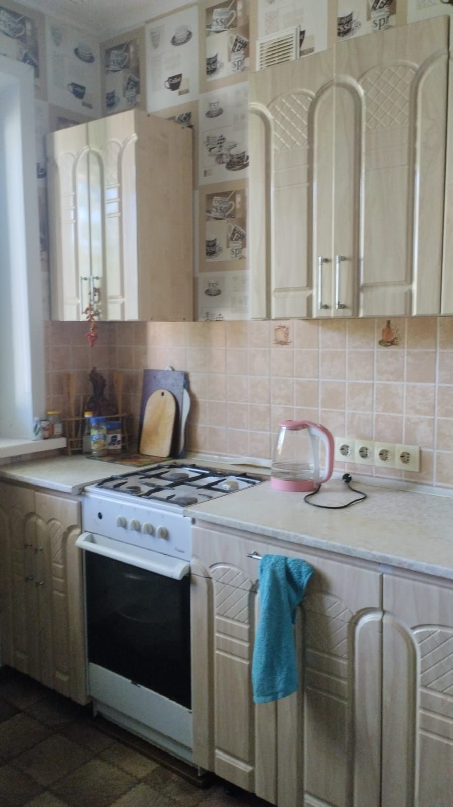 Продается квартира