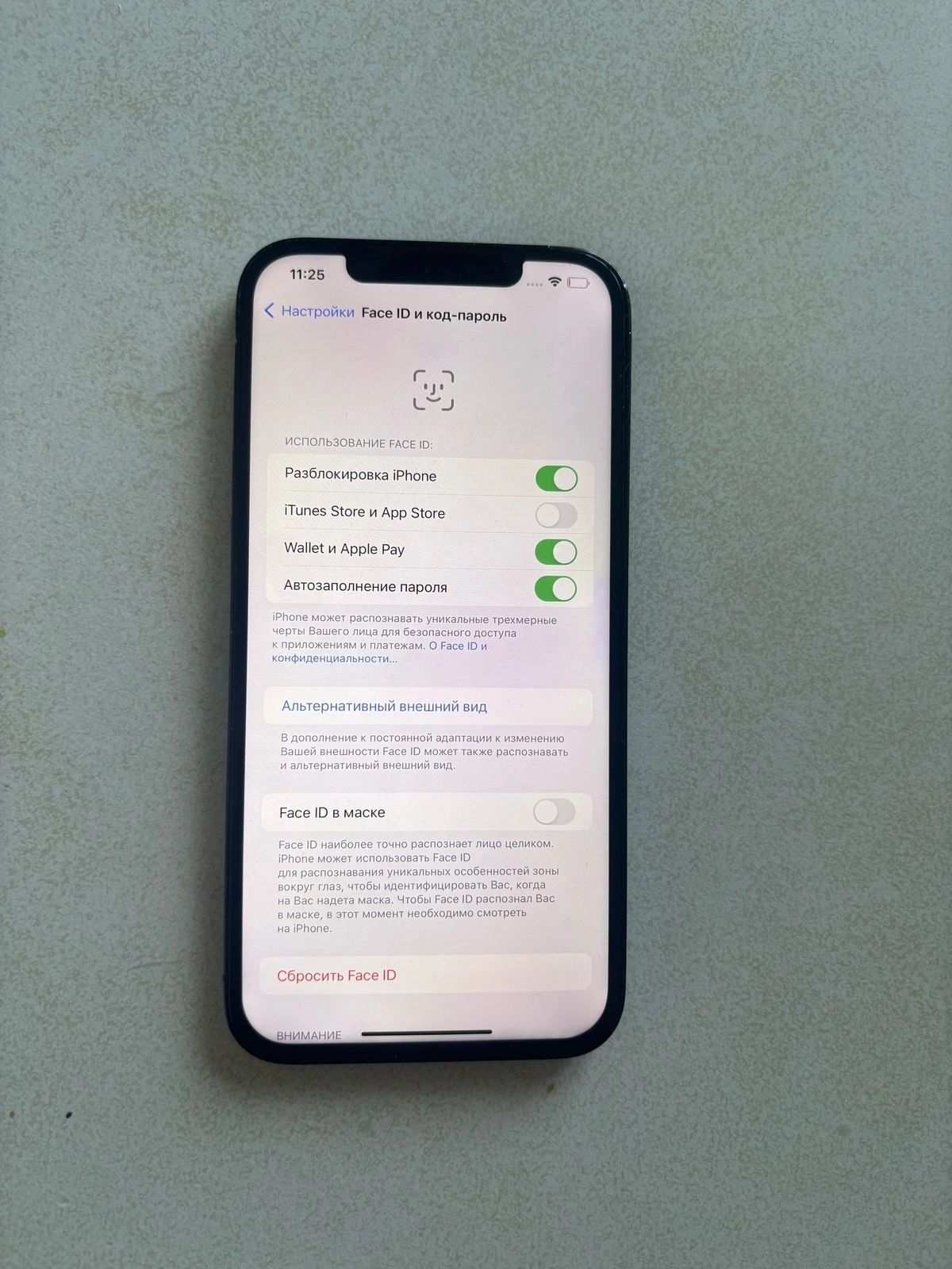 Iphone 12pro max 128gb