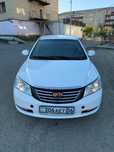 Geely Emgrand S7 2013 года
