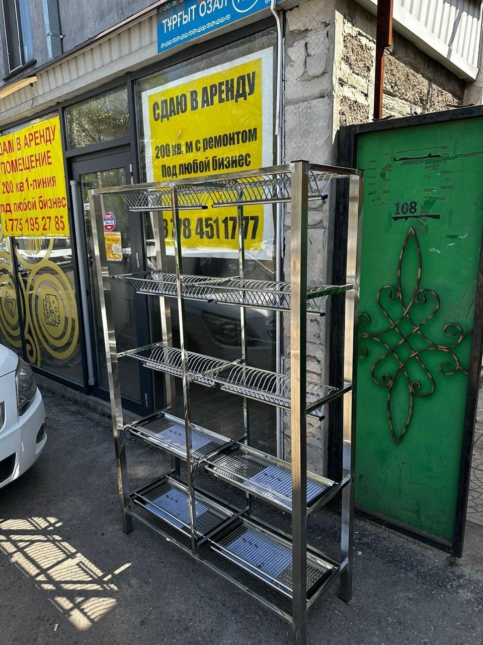 Сушилка бля посуды нержавеющей стали  кухонное  оборудование