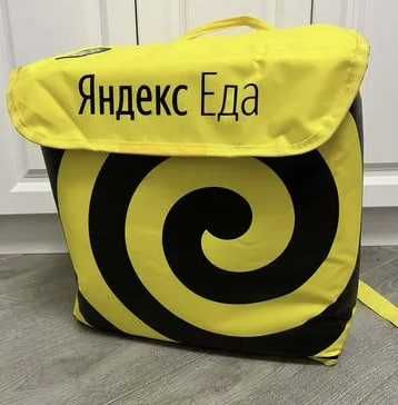 Термосумки яндекс