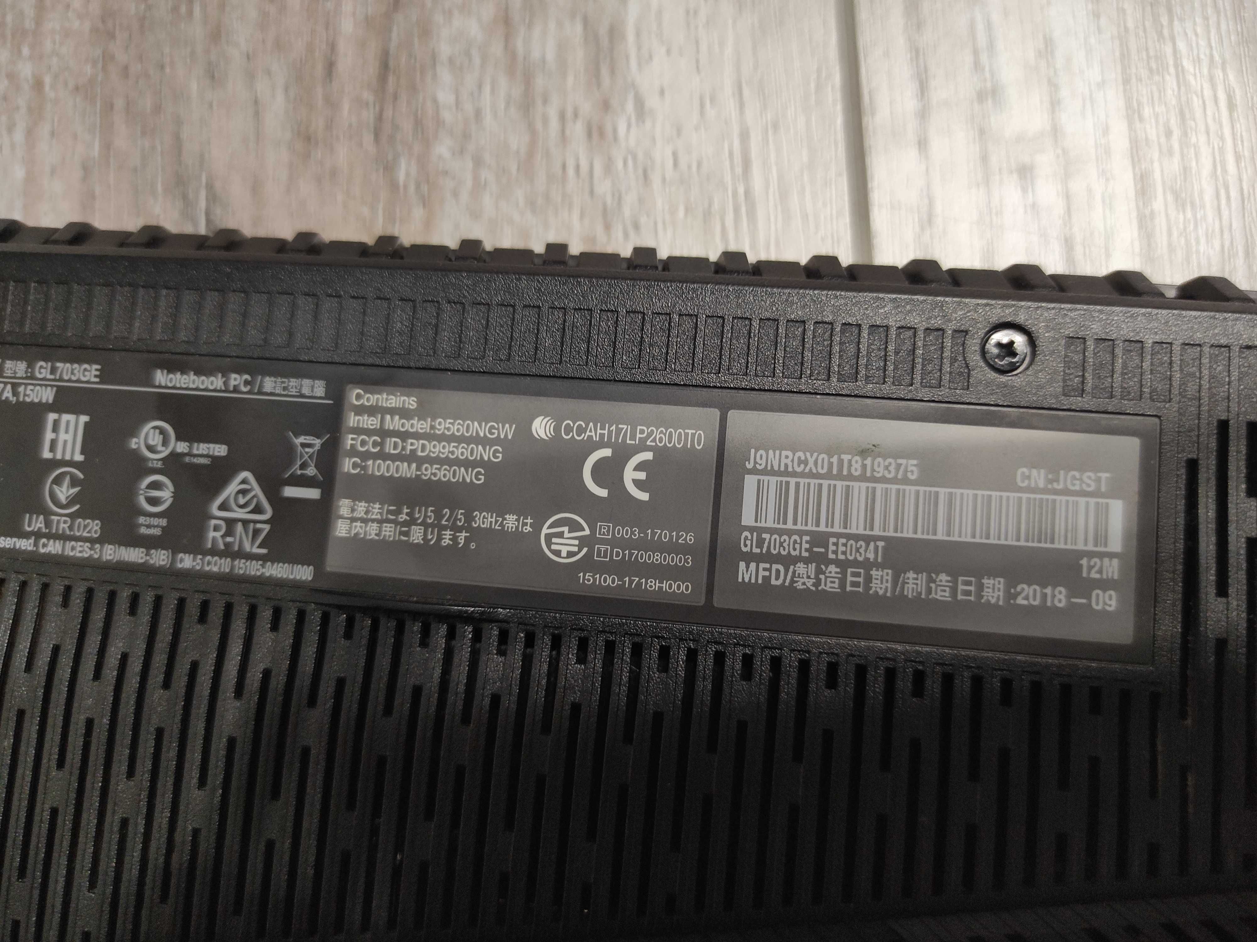 Asus Rog Strix GL703-GE на запчасти
