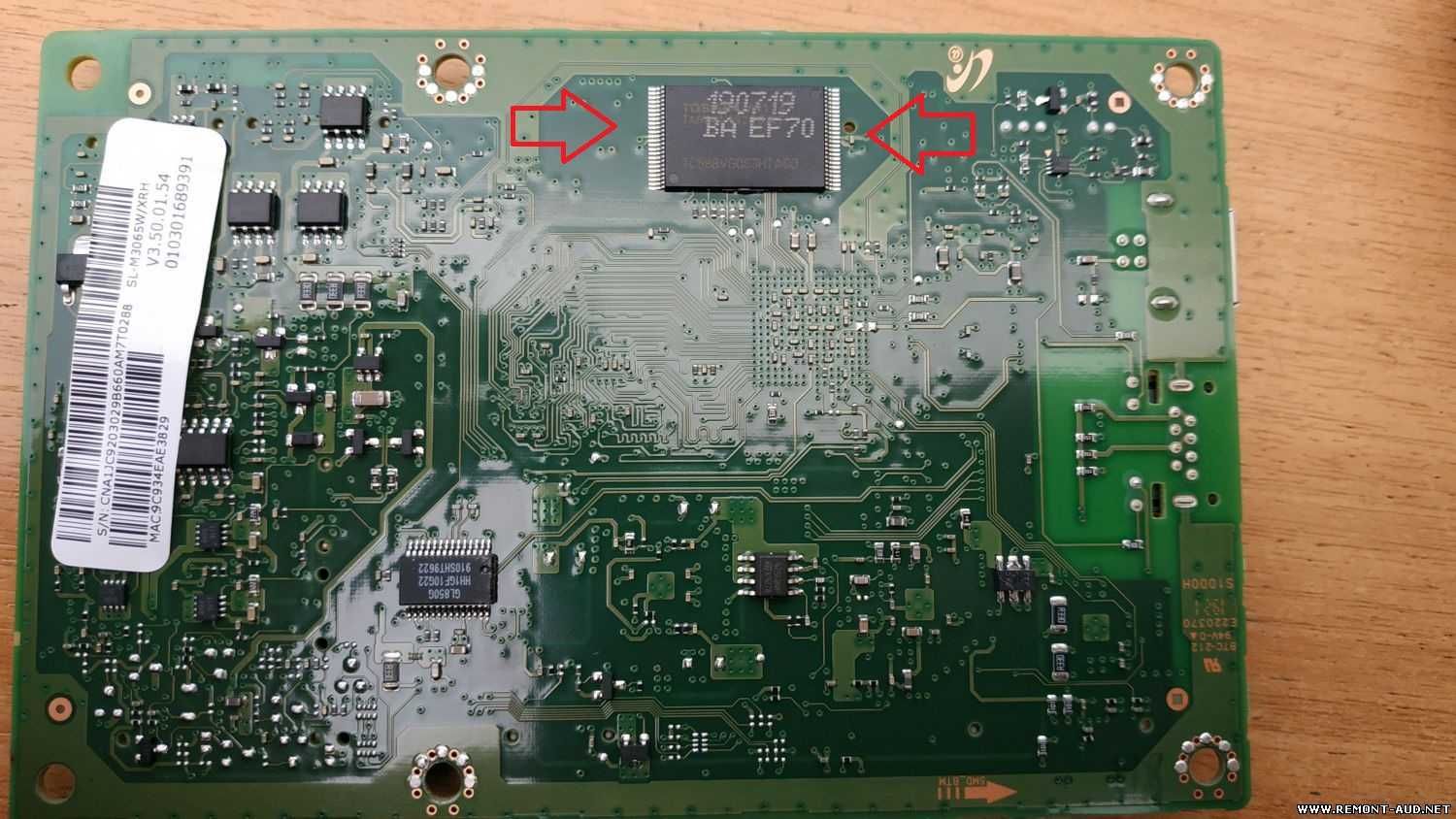 принтер , прошивка копир,сканер   Xerox\Hp\Samsung\ Pantum