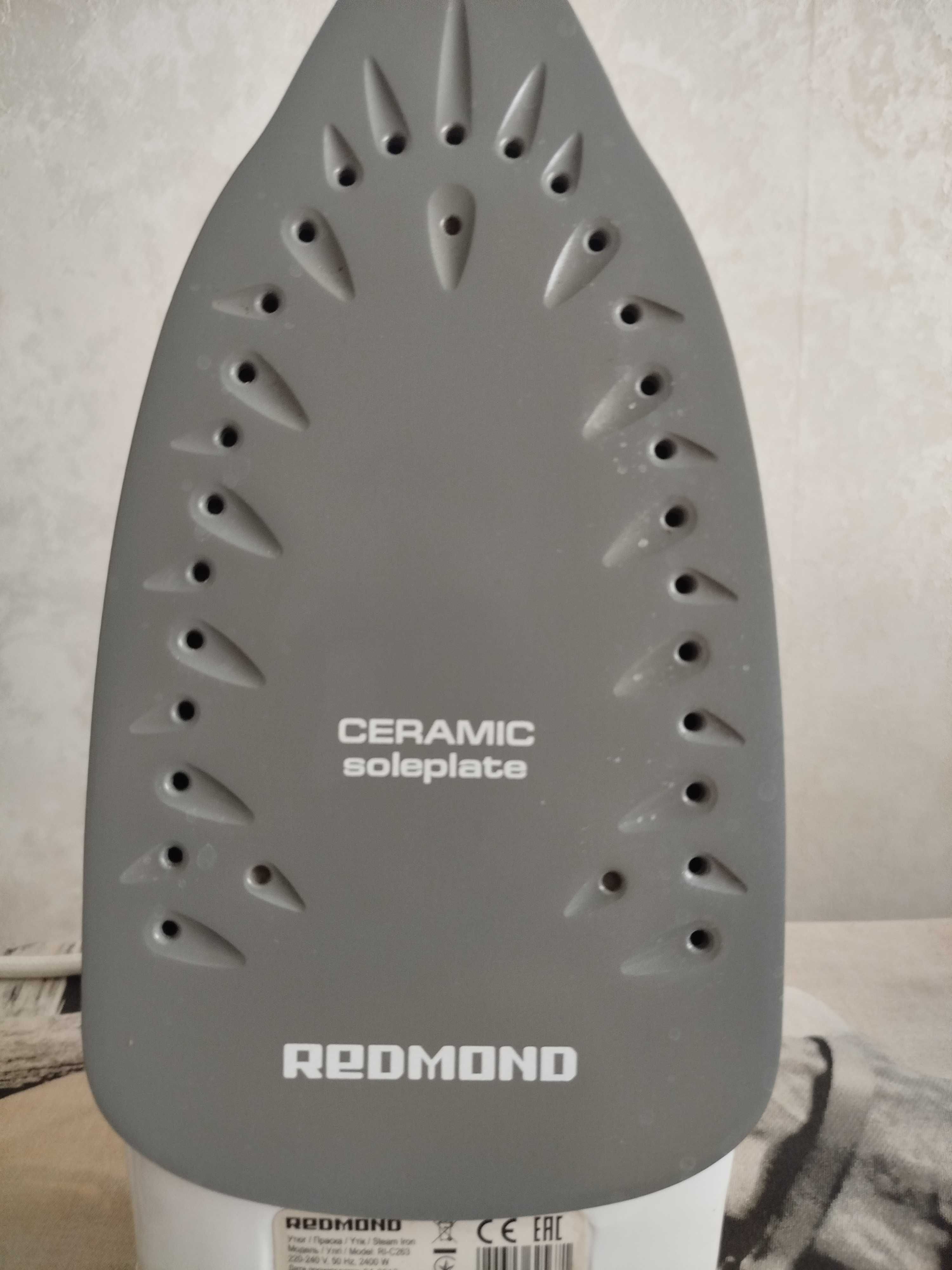 Утюг Redmond 2400 W