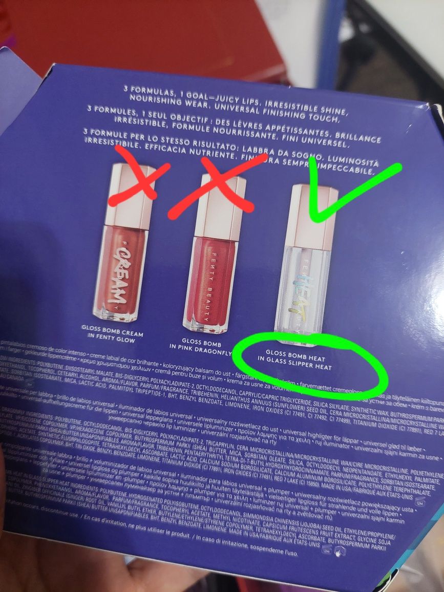 Fenty Beauty блеск для губ