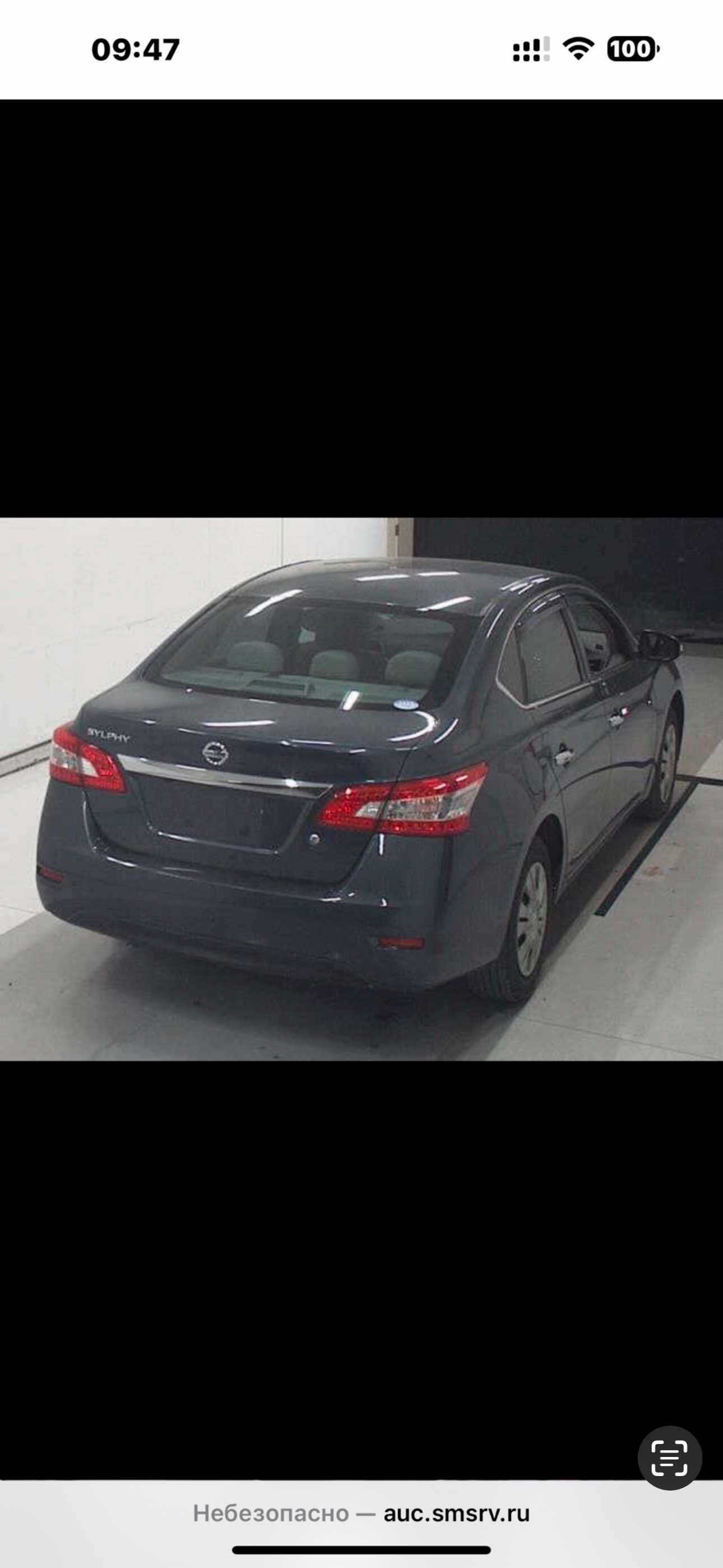 Nissan Sentra TB17 2015 года V-1.8 акпп из Японии по запчастям