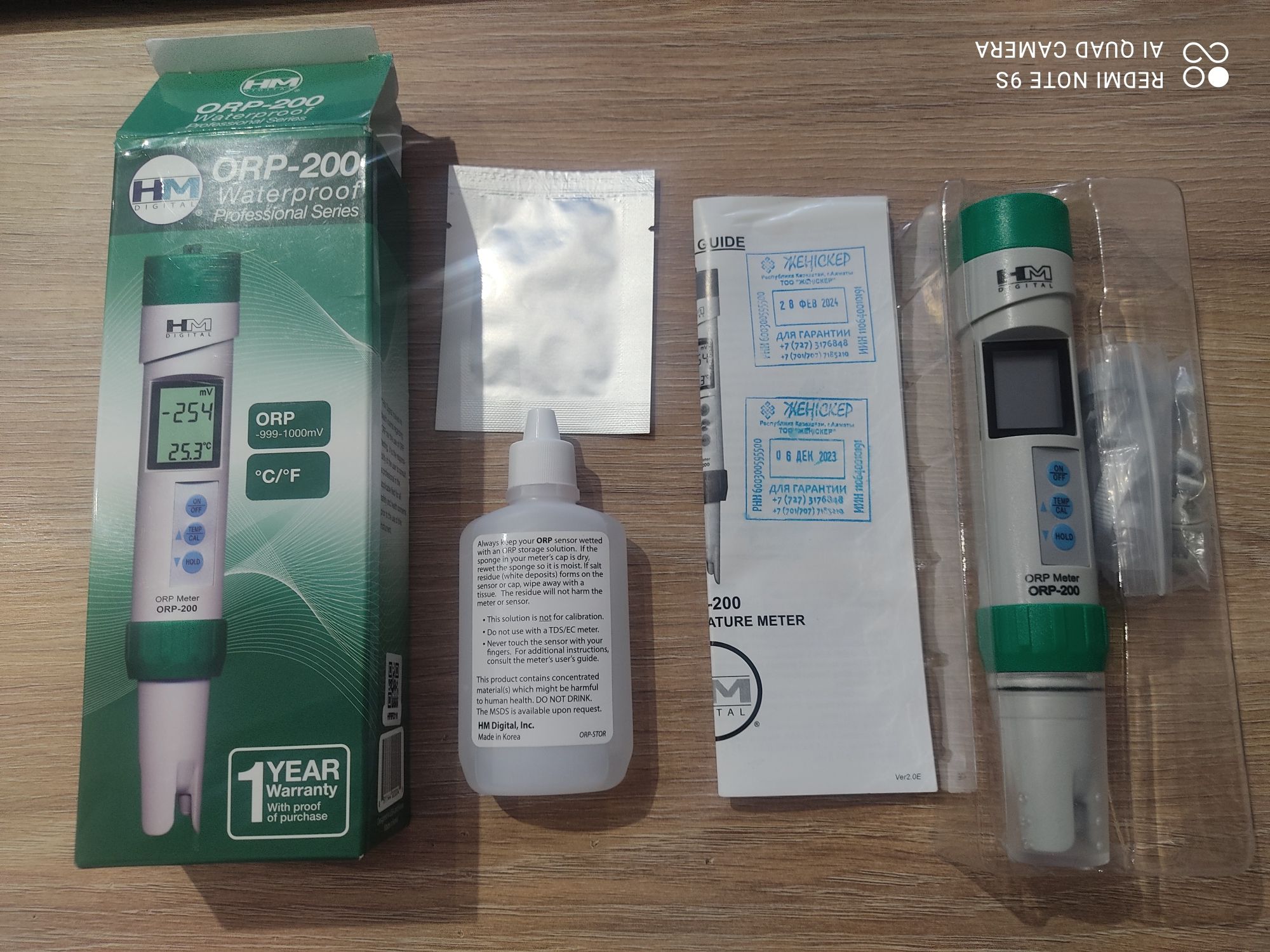 Продаю новый ОПВ метр, HM Didital ORP 200