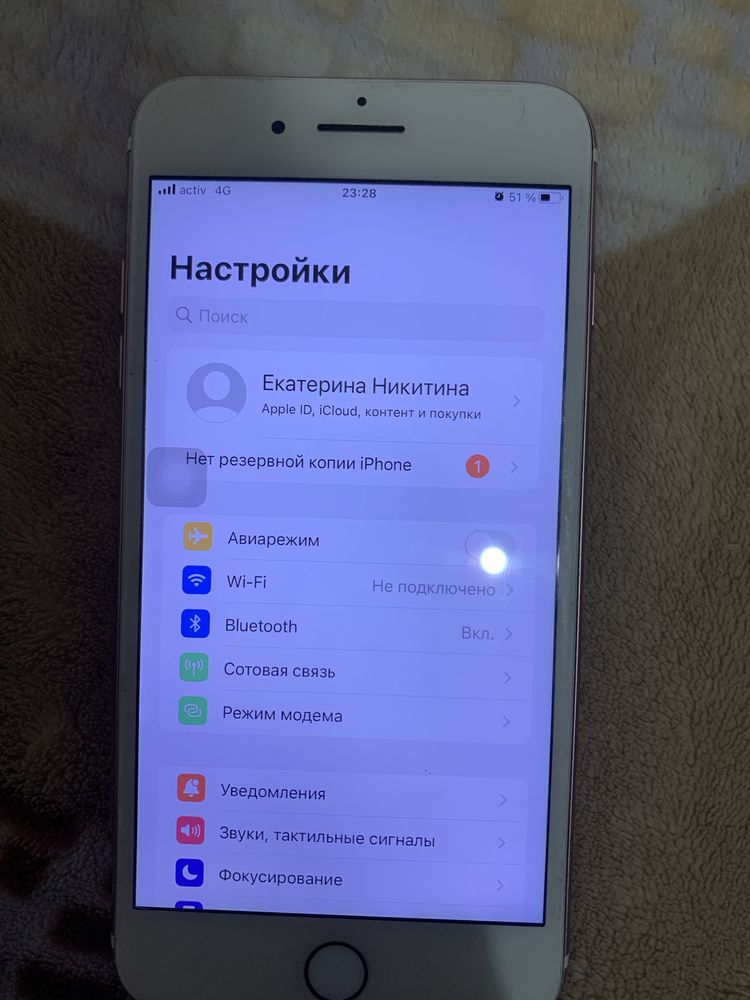 ПРОДАМ Iphone 7+ 128гб