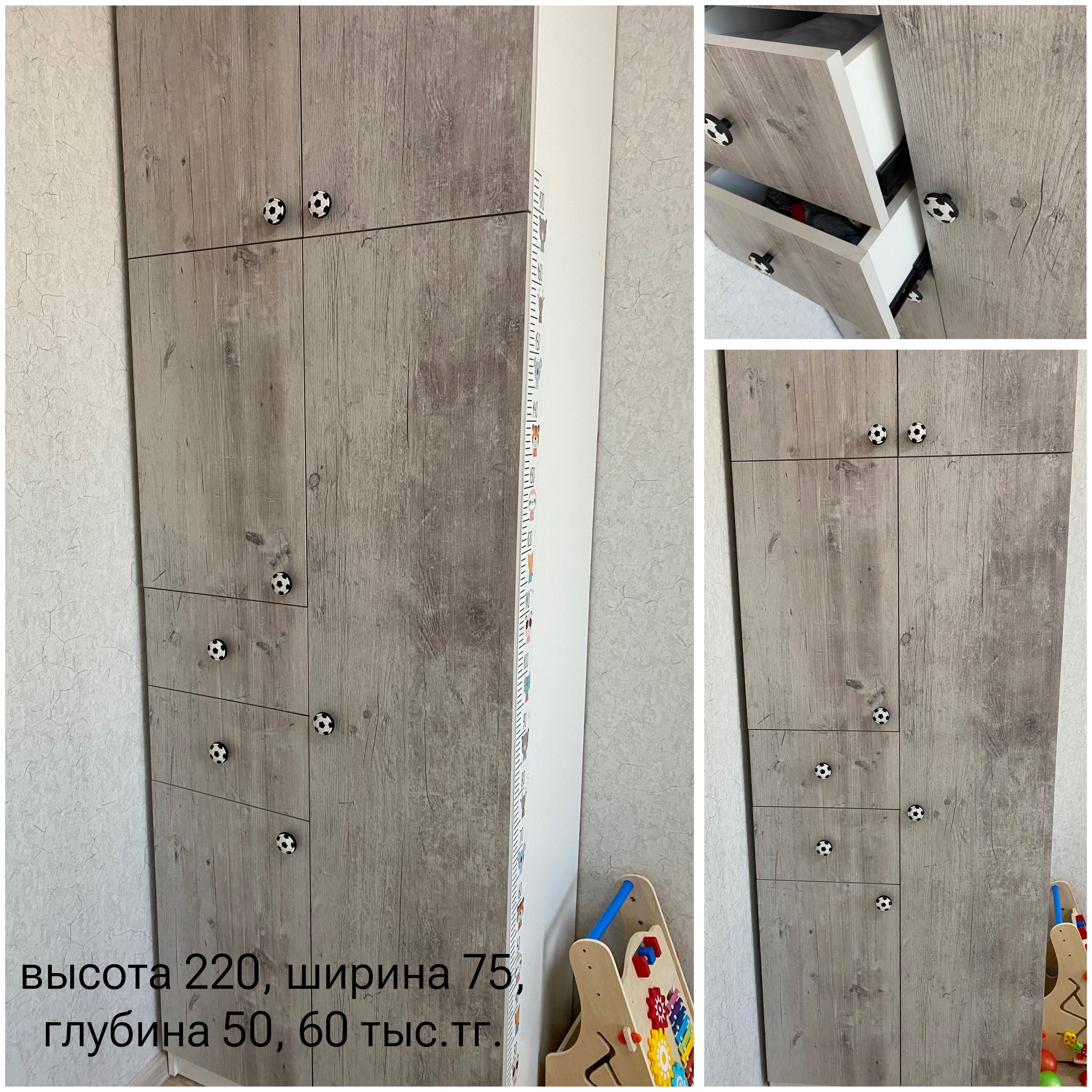 Шкаф. Столик для учебы, туалетный