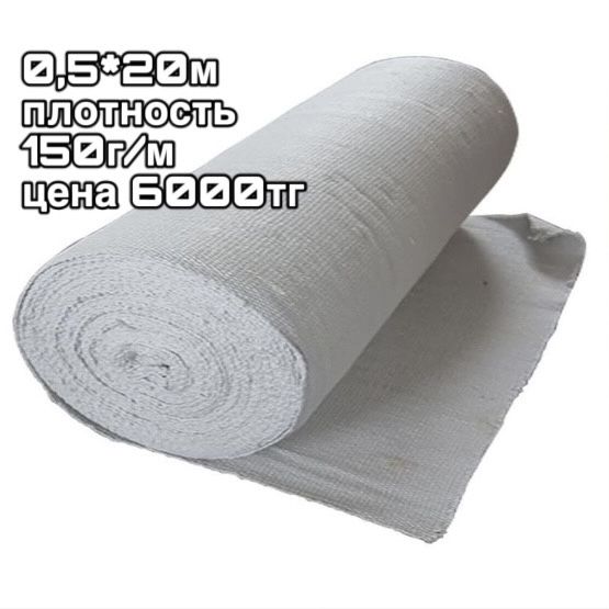 ветошь/вафельное полотно/марля