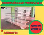 Металлический стеллаж сборный, торговые стеллажи, железная мебель alts