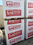Газоблок с завода