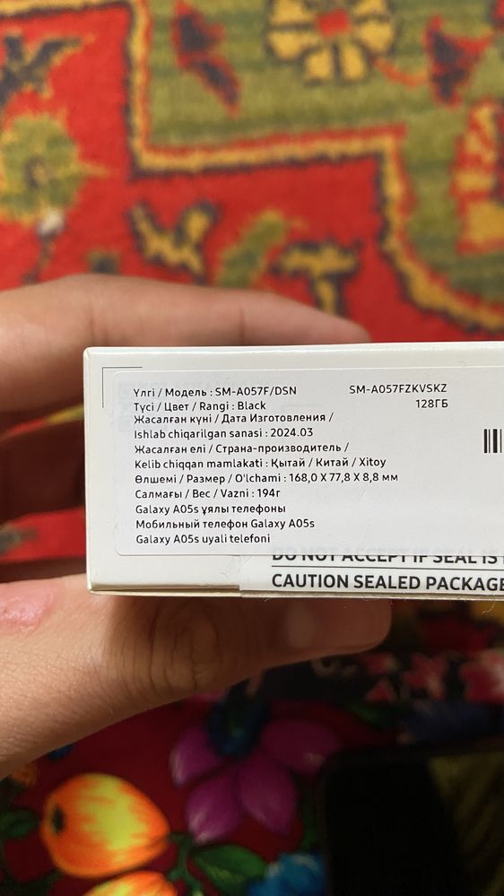Samsung Galaxy A05S