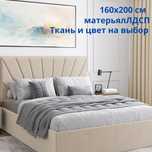 Двухспальные кровати на заказ