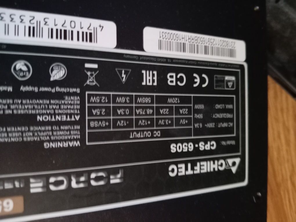 Блоки питания chieftec force 650w и Huntkey LW-6400H 400W ATX (рабочий