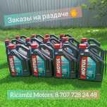 Масло Motul для лодок и гидроскутеров
