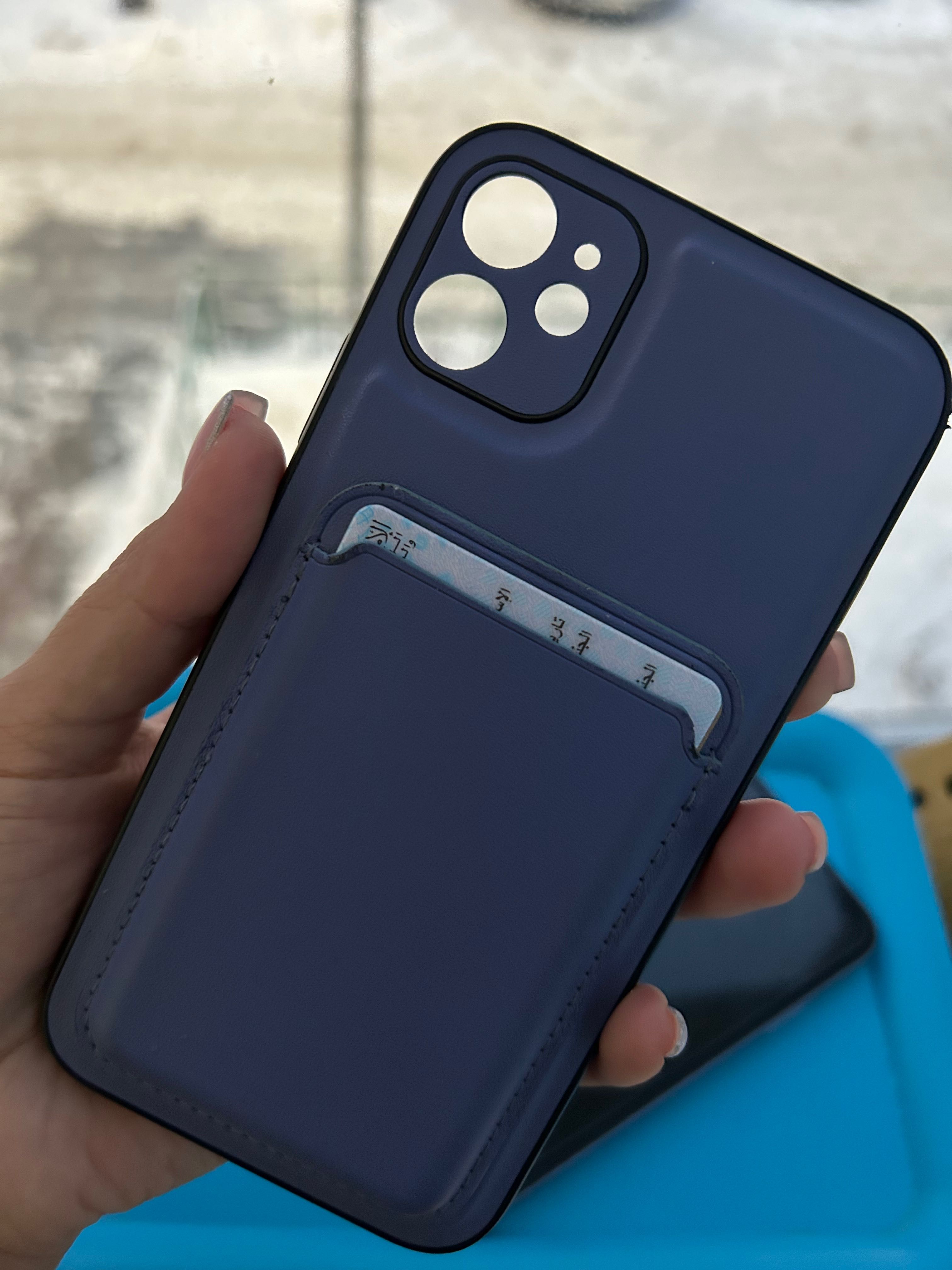 IPhone 11 Purple