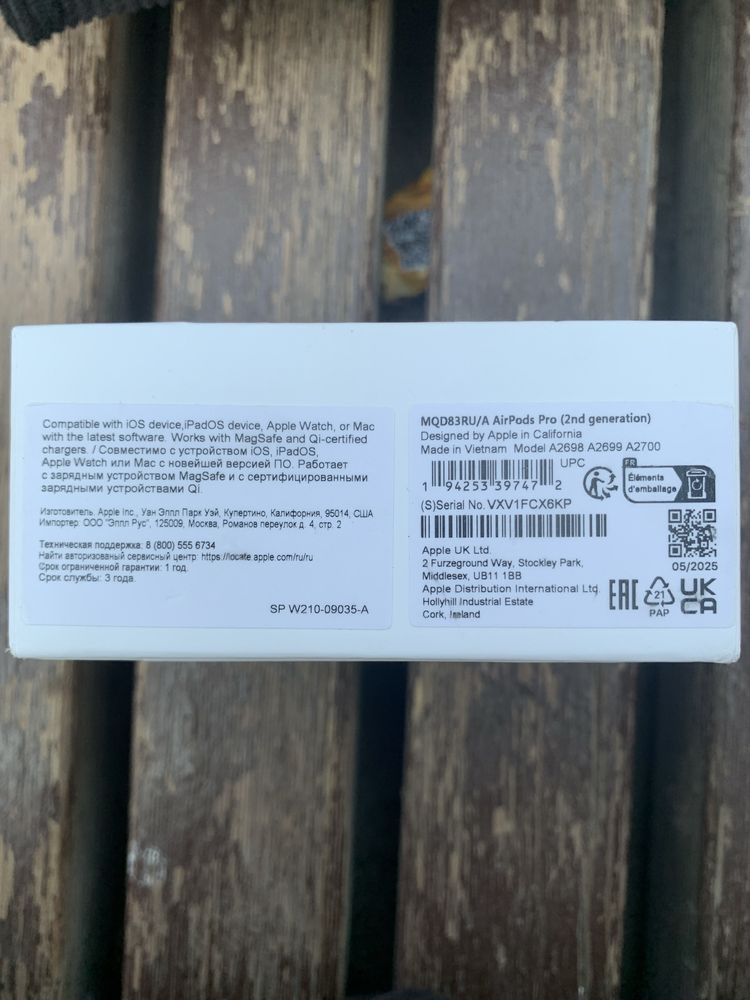 Новые оригинальные AirPods Pro 2 (2nd Gen) — не распакованные!