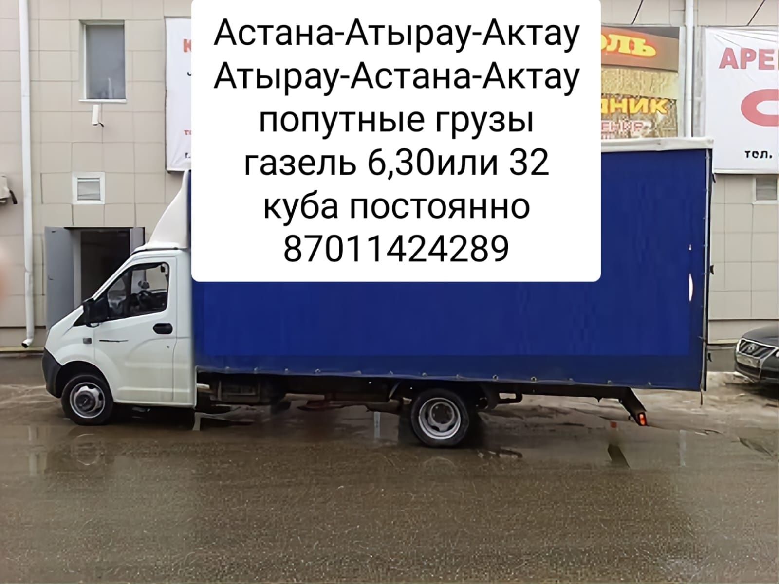 Пузырьковая плёнка