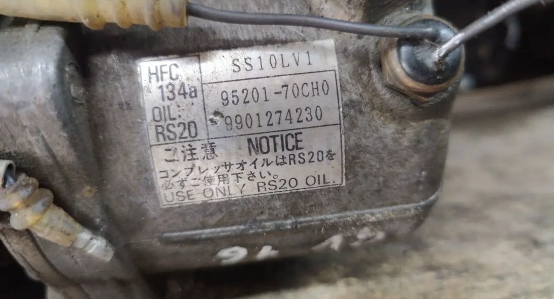 Компрессор кондиционера Сузуки Гранд Витара 1.6 Suzuki Grand Vitara
