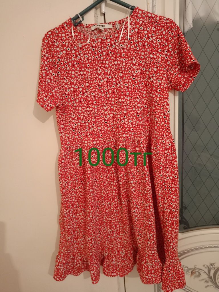 Сатылады таза 1000