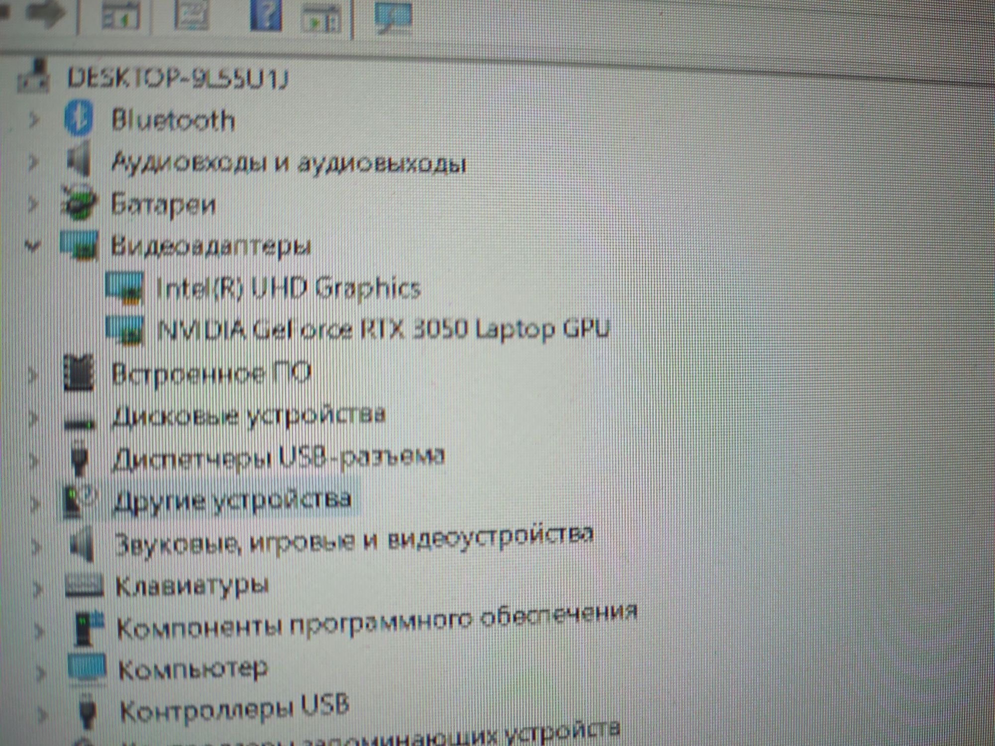 Компьютер в сборе i5 gen 12/ RTX 3050