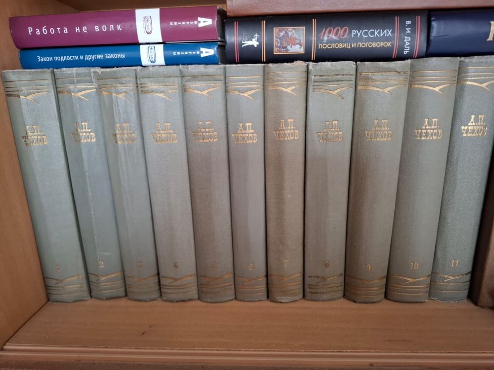 Книги художественные