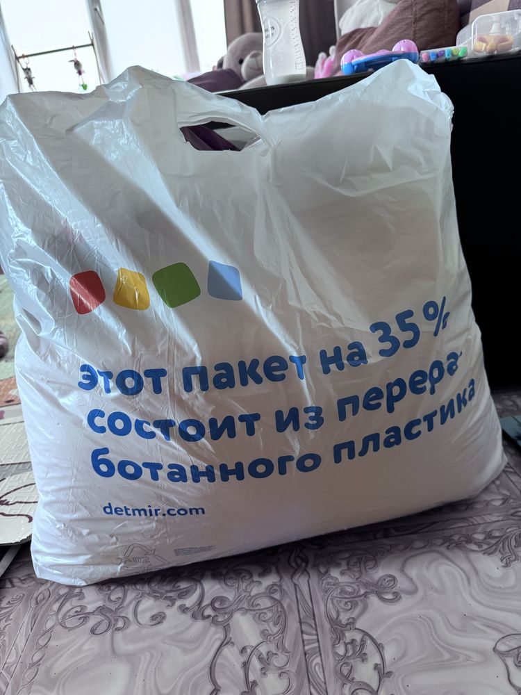 Одежда для новорожденных