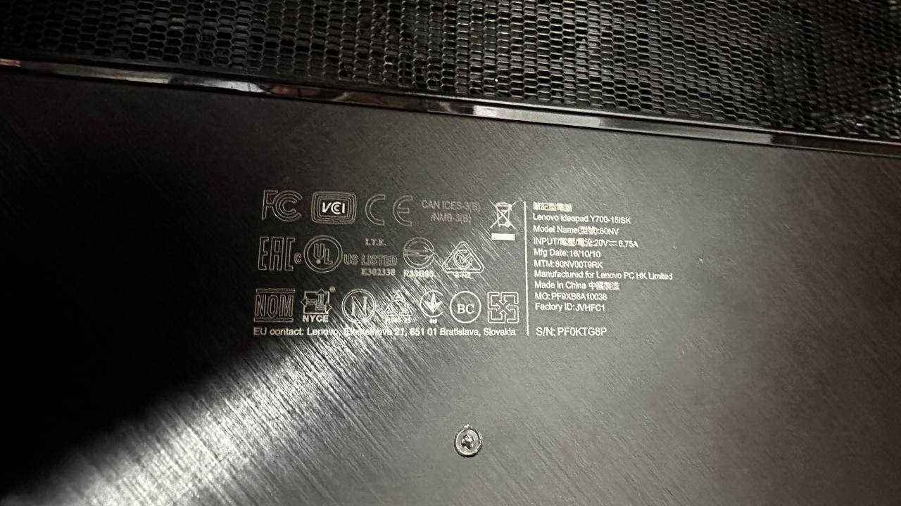 Lenovo Ideapad Y700-15ISK