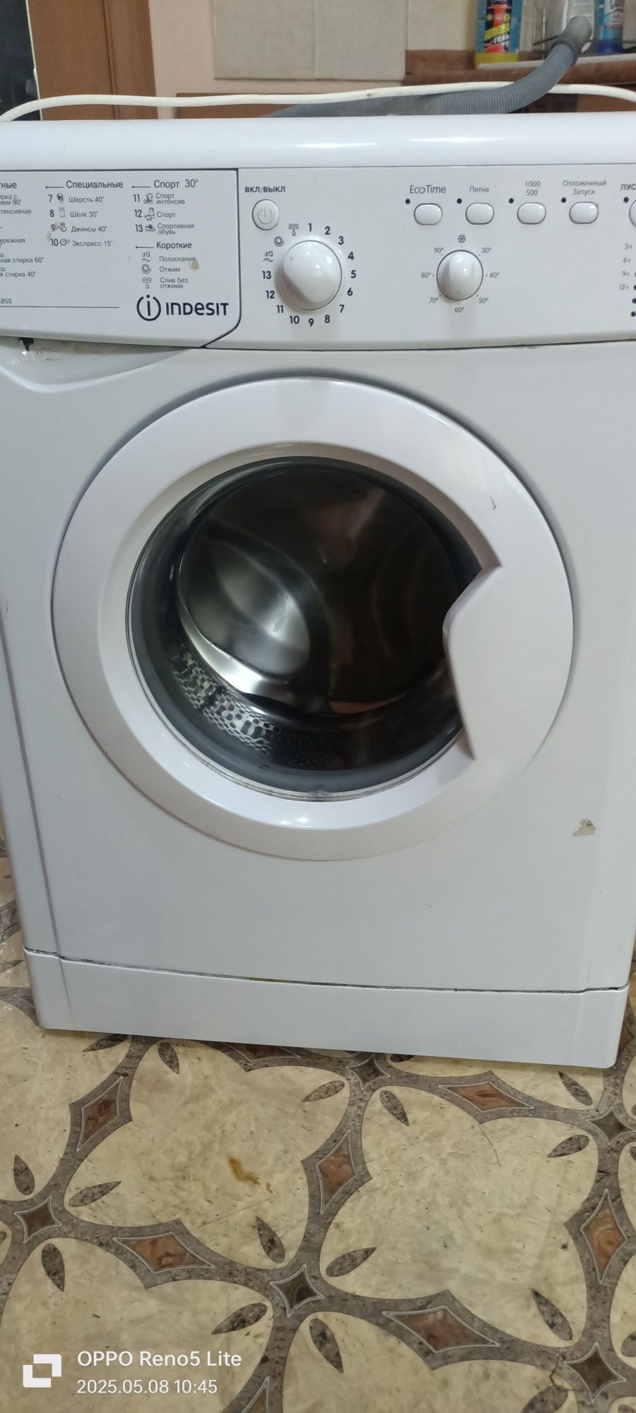 Продам стиральную машинку Indesit в нерабочем состоянии.