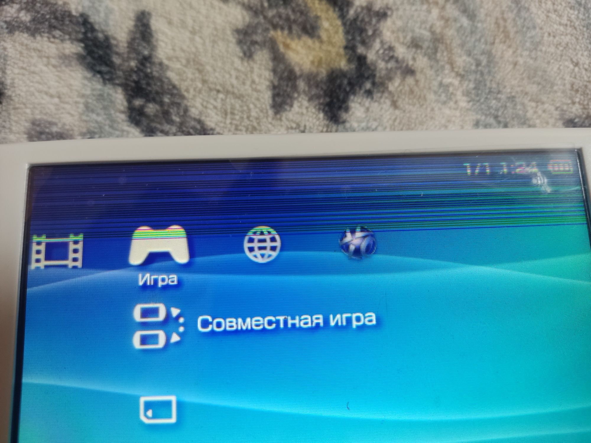 Psp 3006 в рабочем состоянии