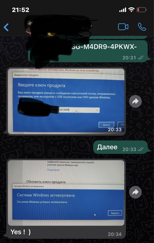 Лицензионный ключ Windows 10-11 PRO, Office 365, 2019,2021 PRO Mac OS
