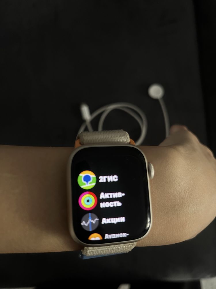 Продам Apple Watch Series 9 GPS 41mm Starlight