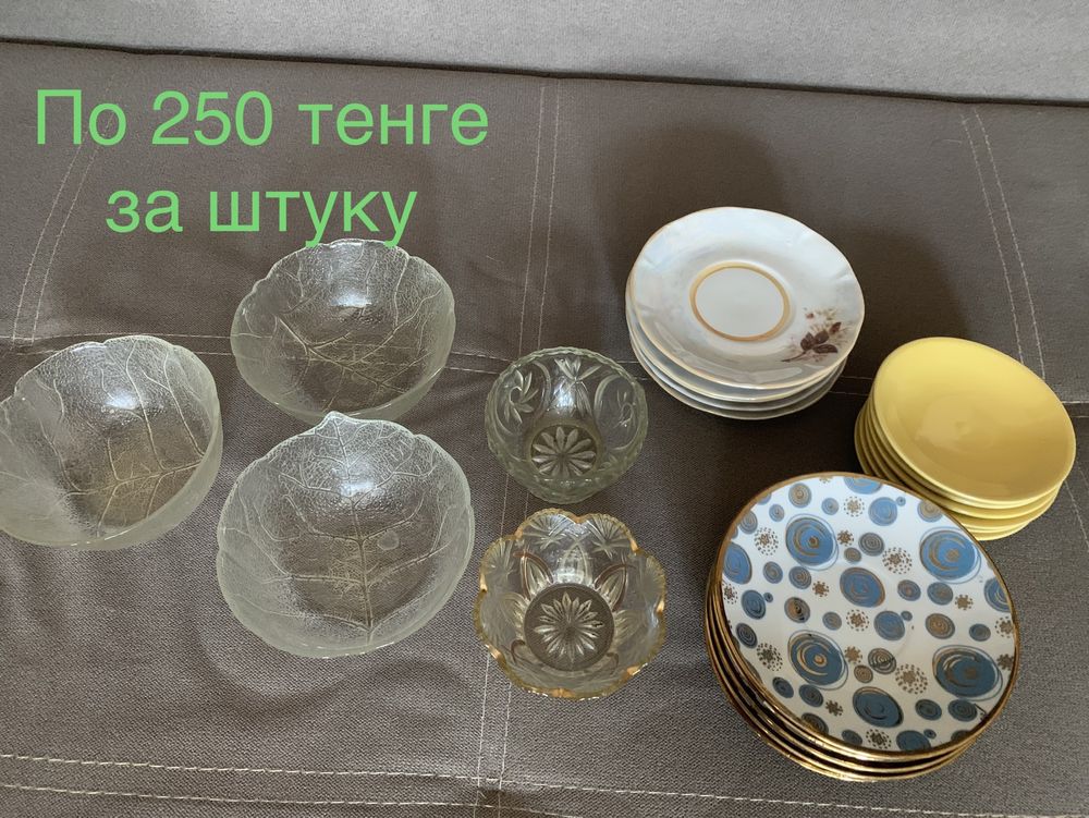 тарелки, чашки, блюдца, чайники