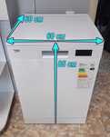 Посудомоечная машина BEKO