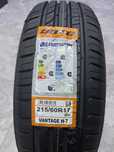 215/60 R17 Boto летние