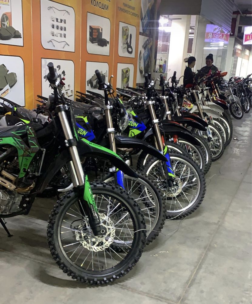 06 Эндуро 250куб оптым и розница