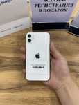 Iphone 11 127gb 75% Pintel.Kz