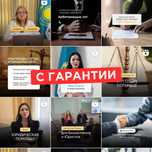 СММ таргетолог Дрон Маркетинг Мобилограф